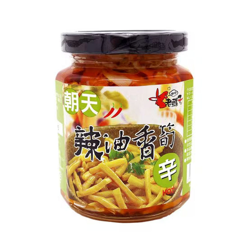 Lao Luo Zi Chili Oil Bamboo Shoots 260g 1 each