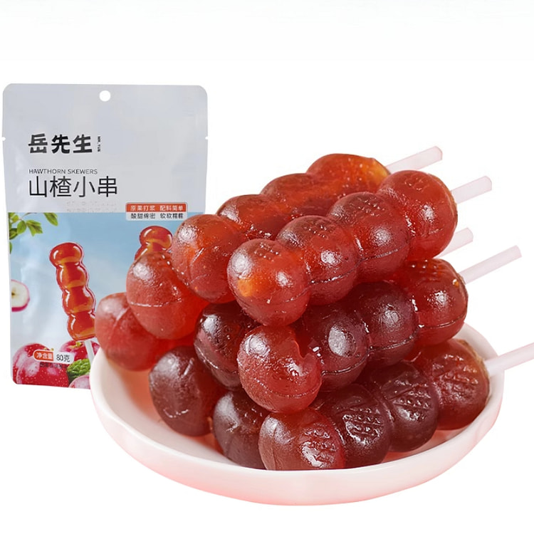 山楂小串80g*5袋 400 克