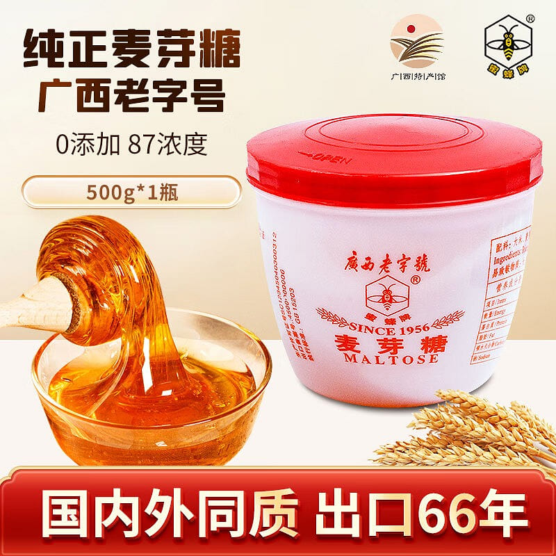 Bee Brand 0 Additive Malt Extract 87% Concentratio 500 g