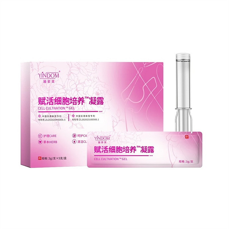 茵多美 赋活细胞培养凝露5支紧致水润抑菌凝胶私处干 1 包