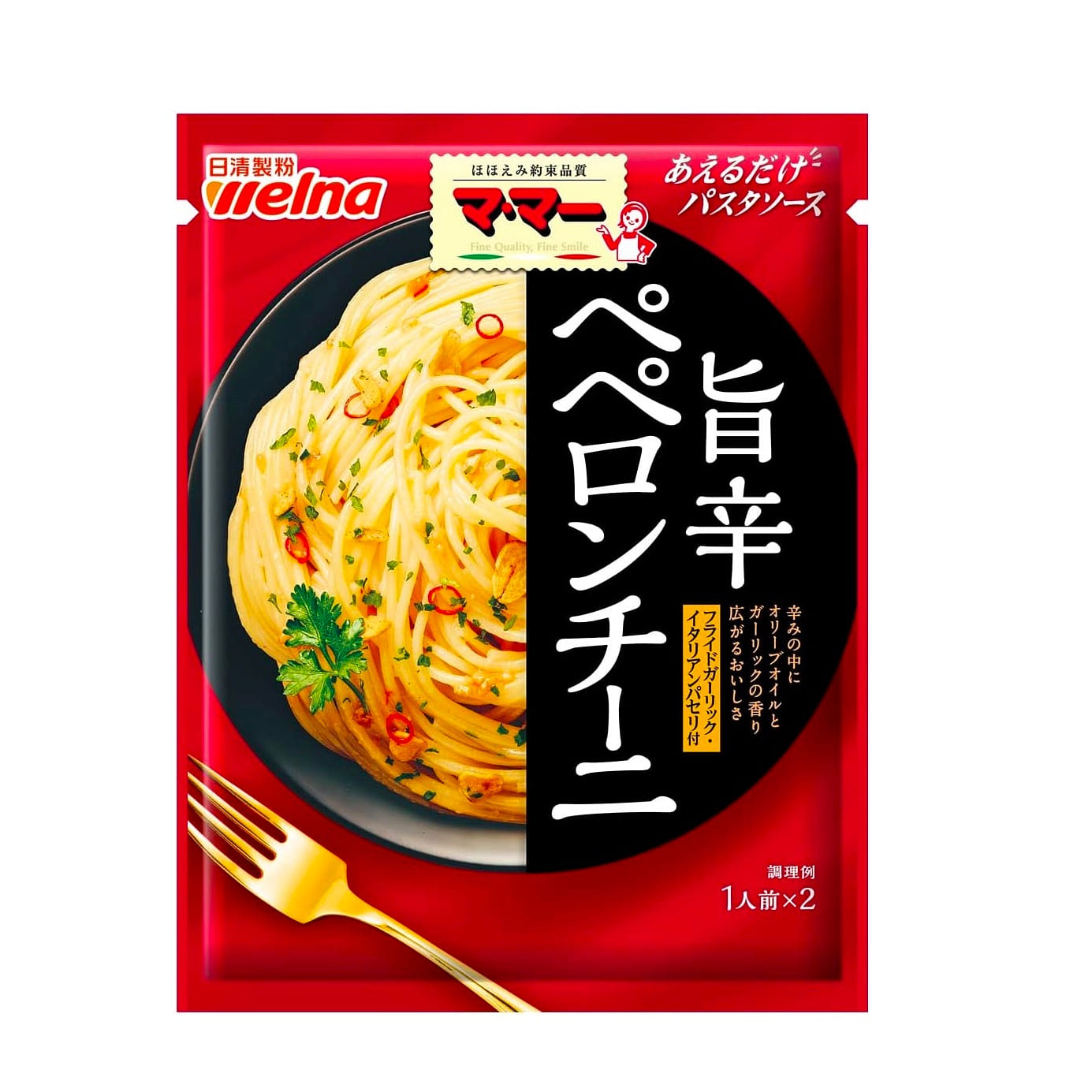 Pasta Spaghetti Peperoncini Sauce Garlic 47.2g 1 each