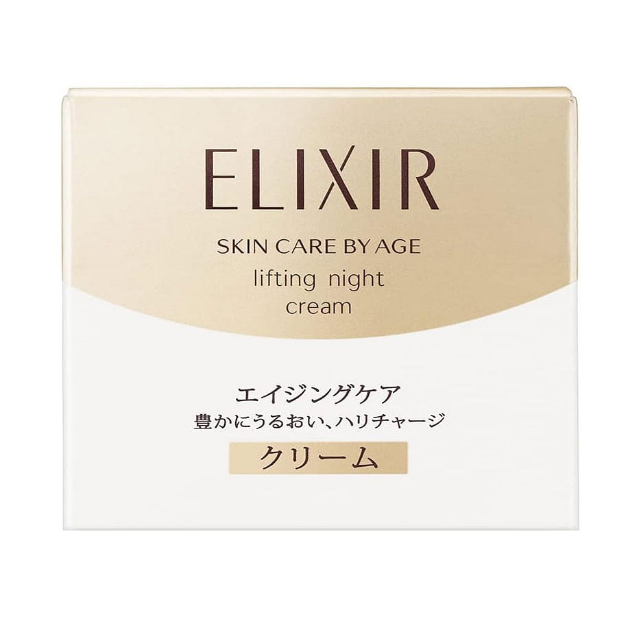 資生堂(SHISEIDO) エリクシール シュペリエル リフトナイトクリーム W (40g) 40 グラム