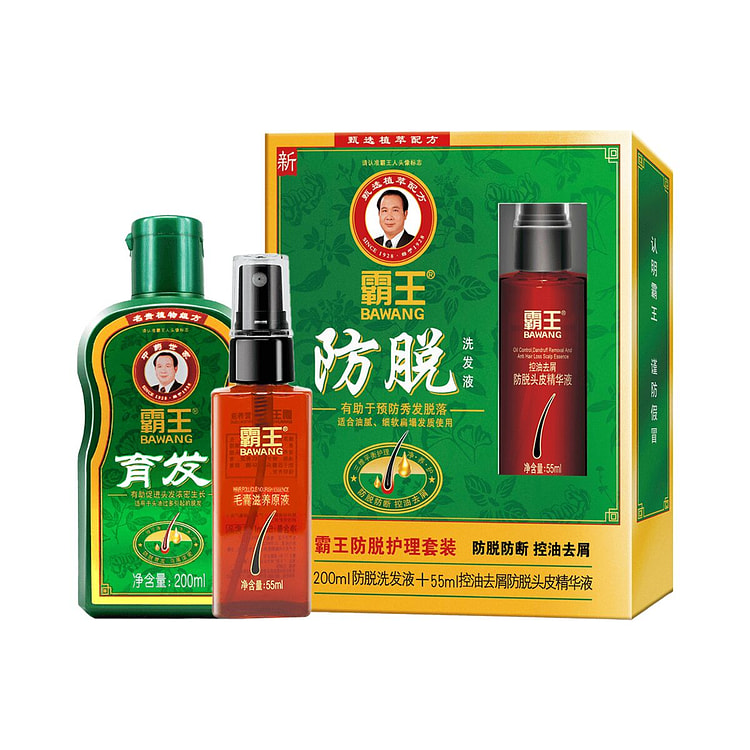 霸王 防脱护理套装+头皮营养液 1 包