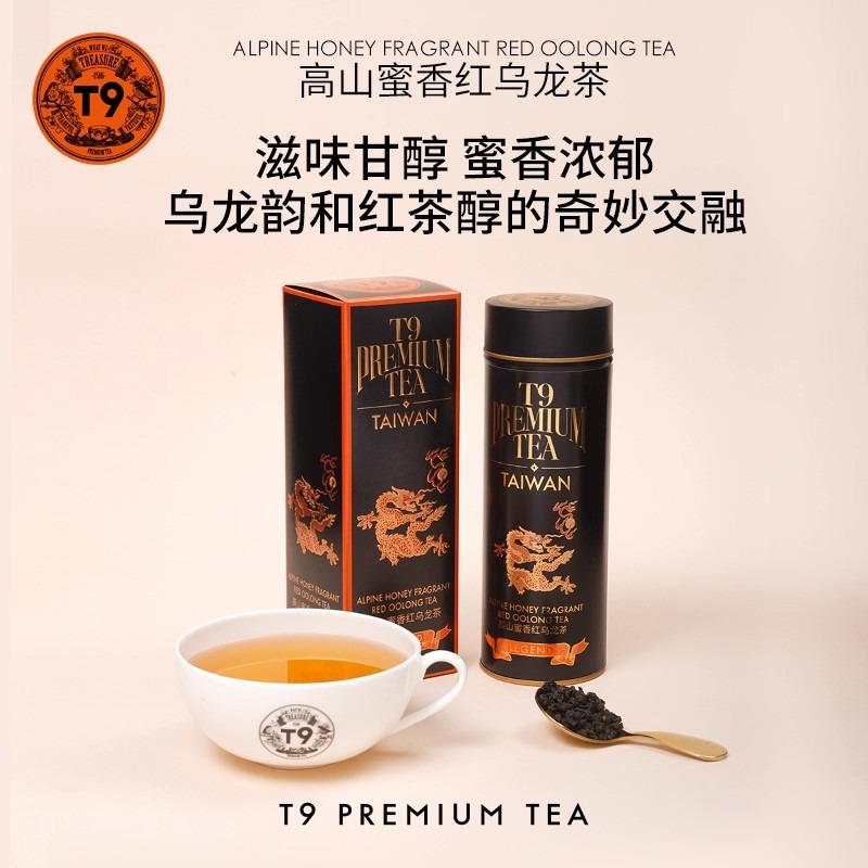 T9 大传奇高山蜜香红乌龙蜜韵醇厚热泡茶叶礼盒100 克- Weee!