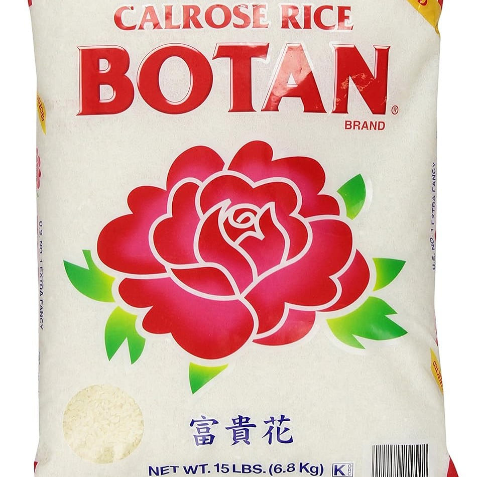 Botan Calrose Rice, 15-Pound 15 ポンド