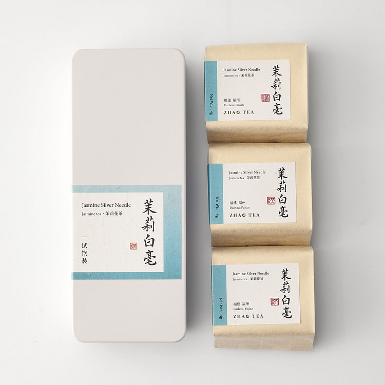 Jasmine Tea Silver Needle Trial Box 12g (4gx3)