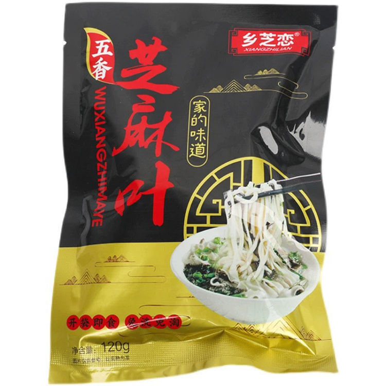 河南土特产五香芝麻叶120g