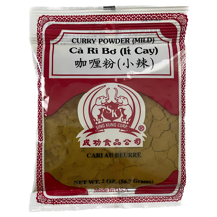 Sing Kung Curry Powder (Mild) 2oz (min 2)