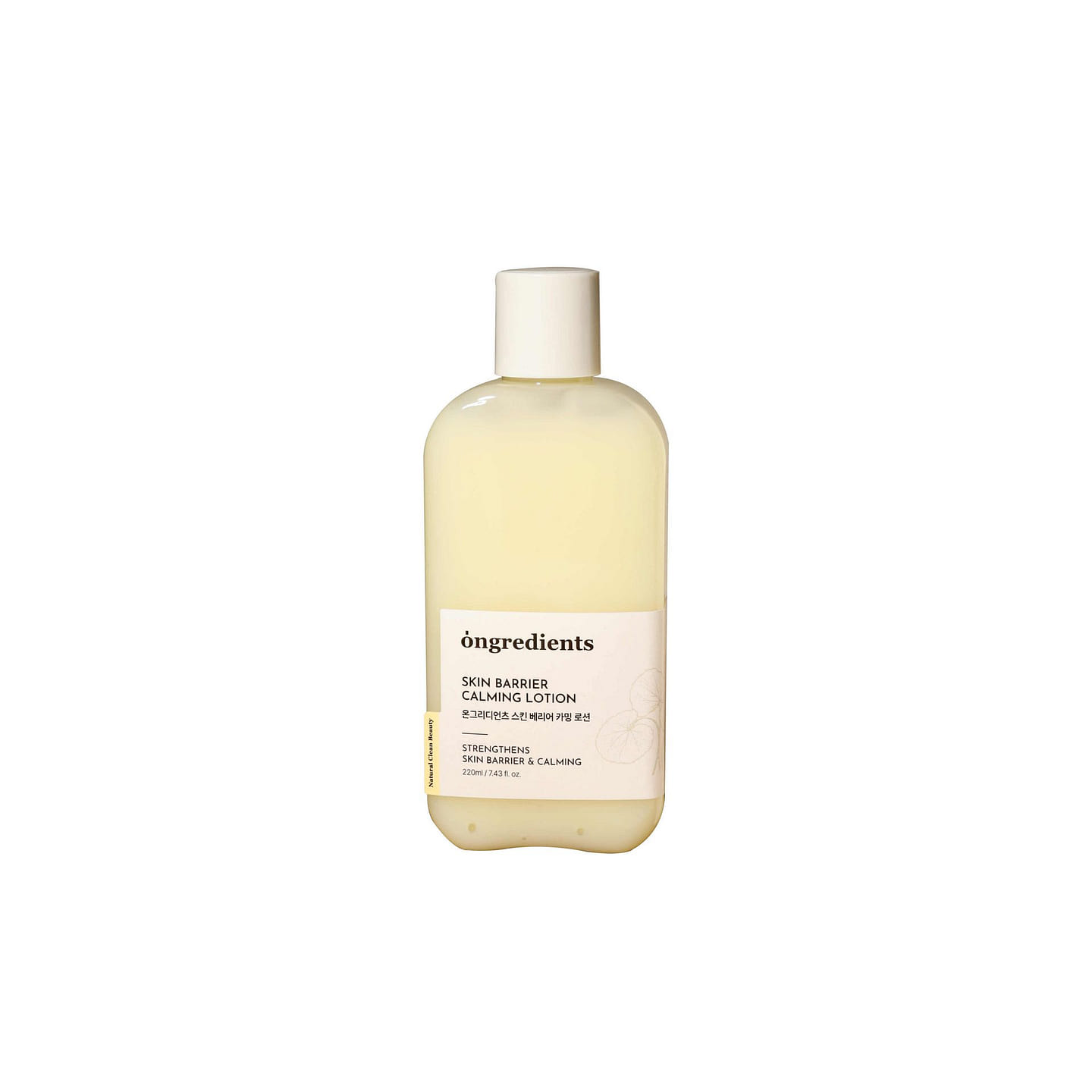 ongredients skin barrier calming lotion 220 ml