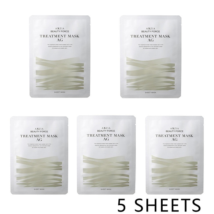 AXXZIA Beauty Force Treatment Mask AG 5 sheets/