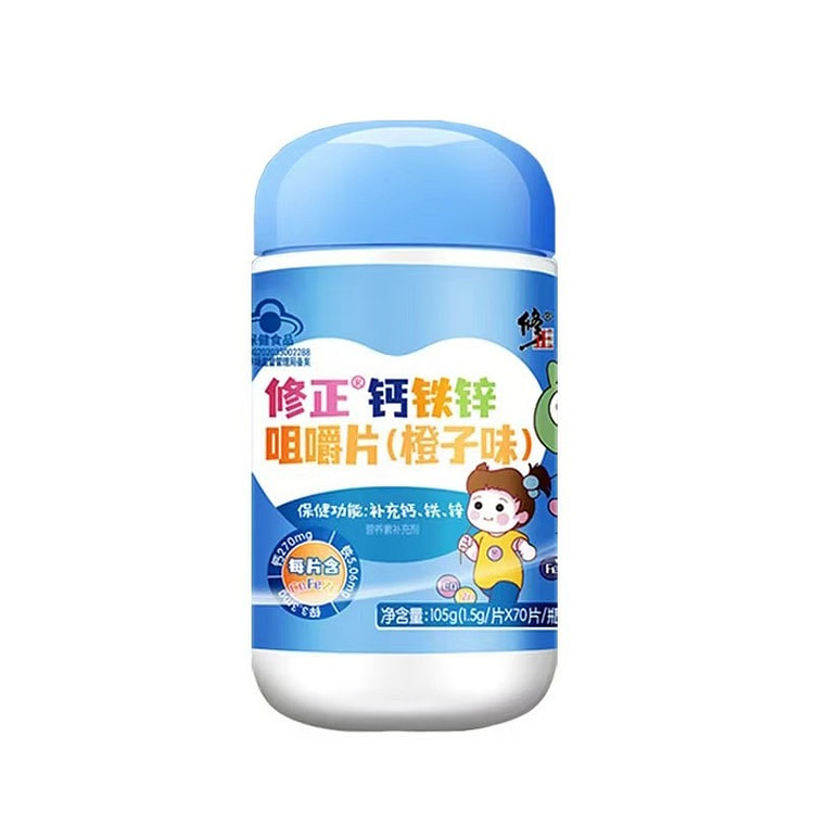 Xiuzheng Calcium Iron Zinc Chewable Tablets 105 g