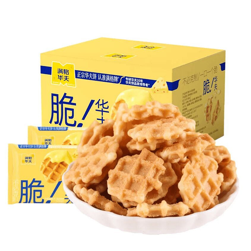 Full-Power Crispy Waffles 170g 170 g
