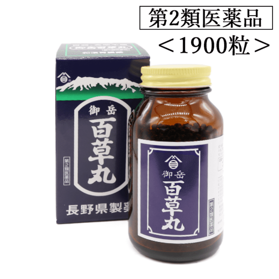 [JapanDirectShipping]NaganoPrefecturePharmaceuticalGutokuHerbalPillsDigestiveHealthSupplement-1900PillsSuitableforAgesThreeandUp 1 each