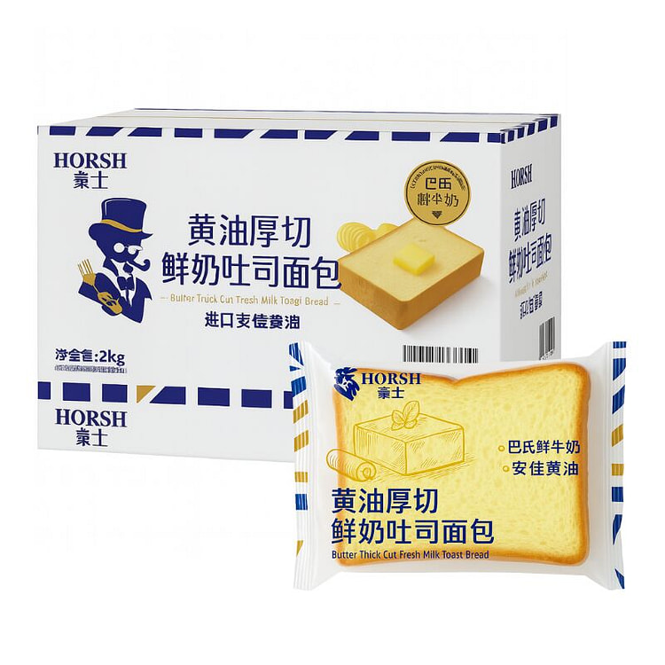 霍什奶酪黄油牛奶厚吐司面包1盒