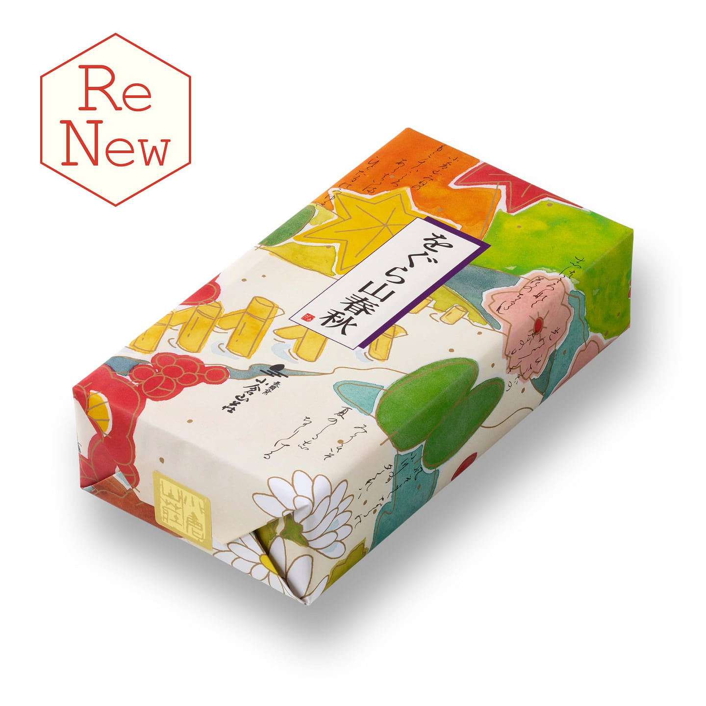 Ogurayama Spring and Autumn Gift Box of 8 Bags 1 each