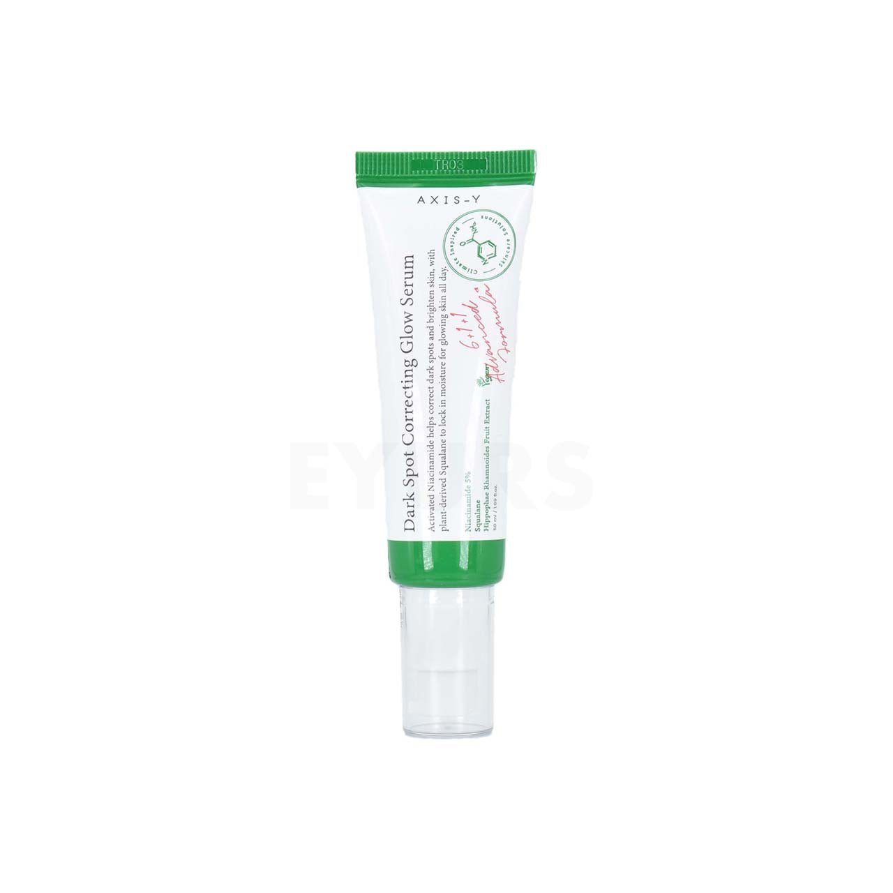 AXIS-Y Dark Spot Correcting Glow Serum (50ml) 3 盎司