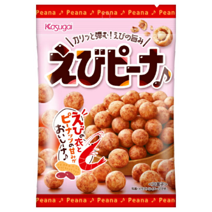 Kasugai Peanut Snack Shrimp Flavor 89g 1 each