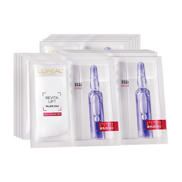 欧莱雅 玻色因PRO安瓶面膜 5片