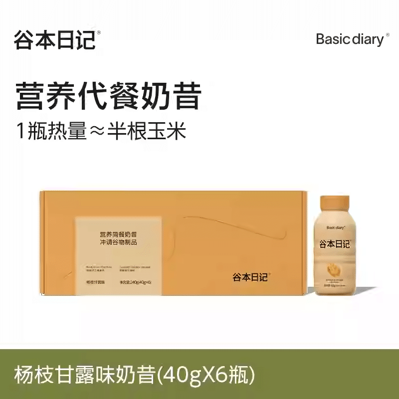 Tanimoto Diary Yangzhi Manna Milkshake Powder 240 g
