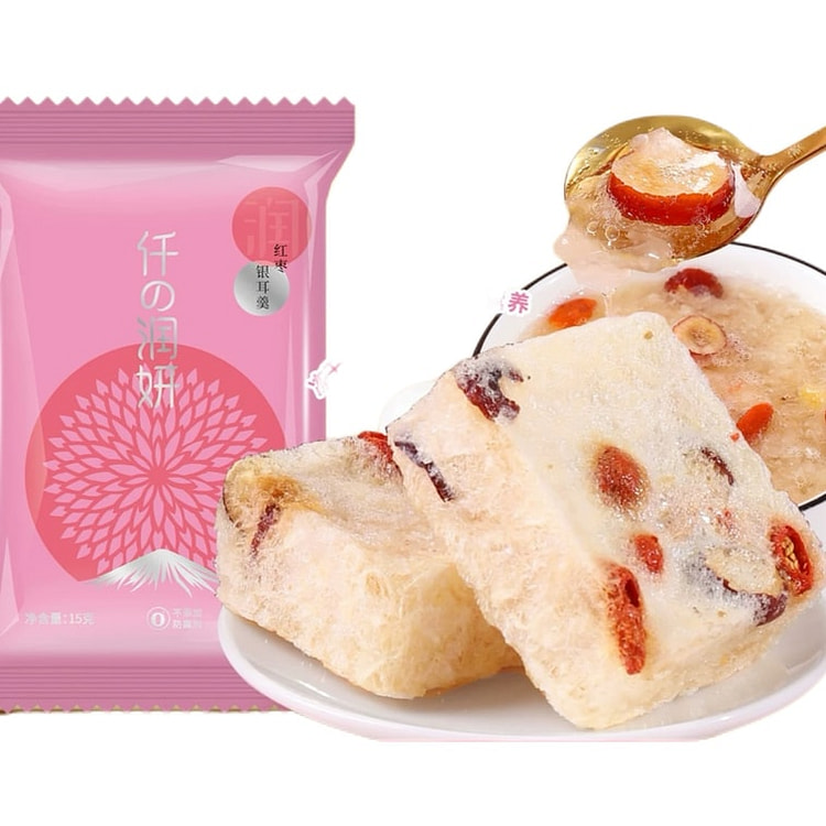 枸杞银耳羹*2袋 15 克*5 包