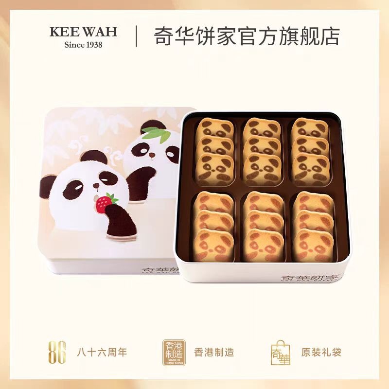小物 Jun-panda 小物 Jun-panda 小物 Jun-panda ZX-Panda 16k RAM Pack