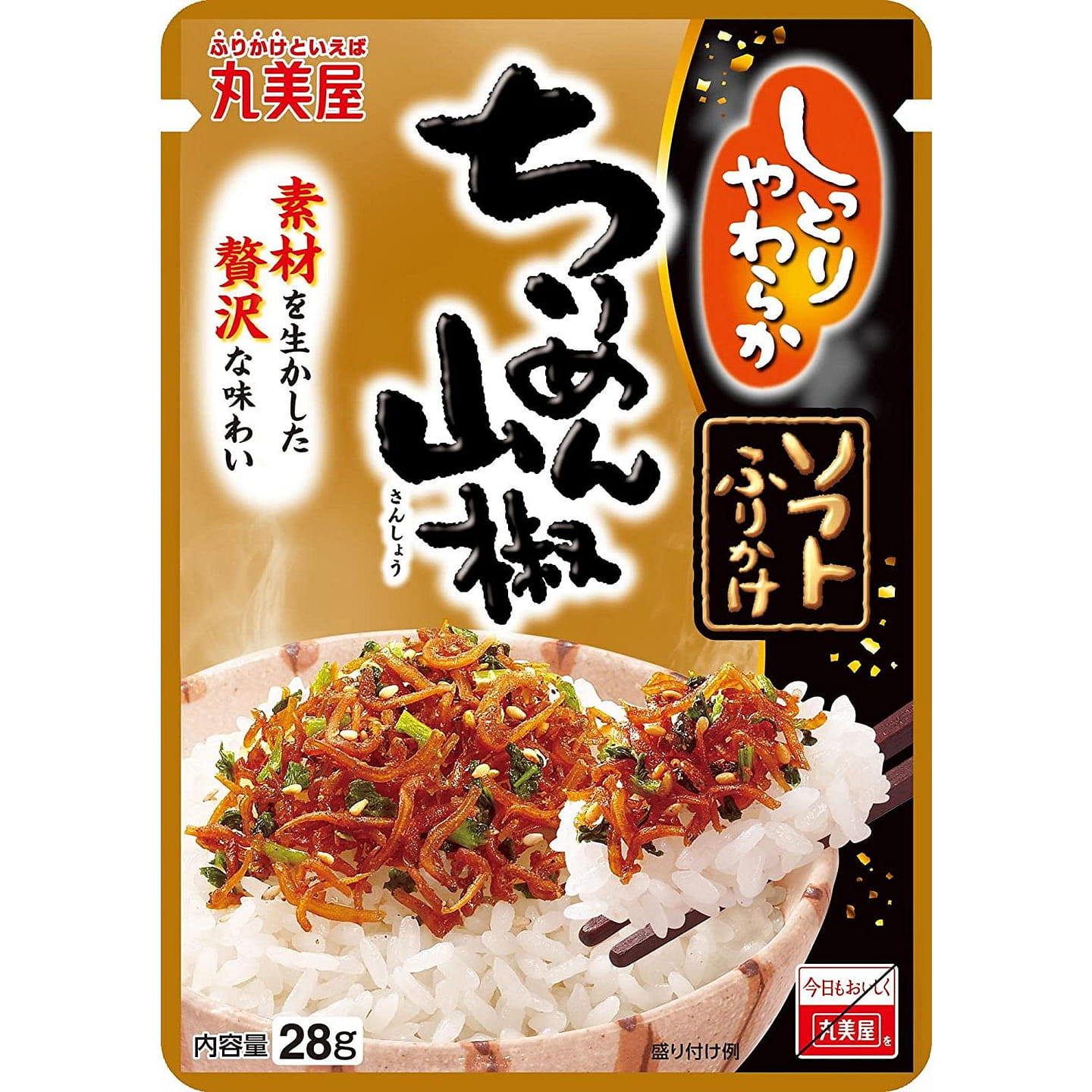 Furikake Dried Sardine Rice Sprinkles MARUMIYA 28g 1 個