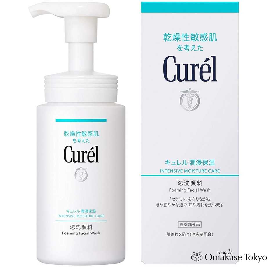 Curel Intensive Moisture Foaming Face Wash 150ml 150 g