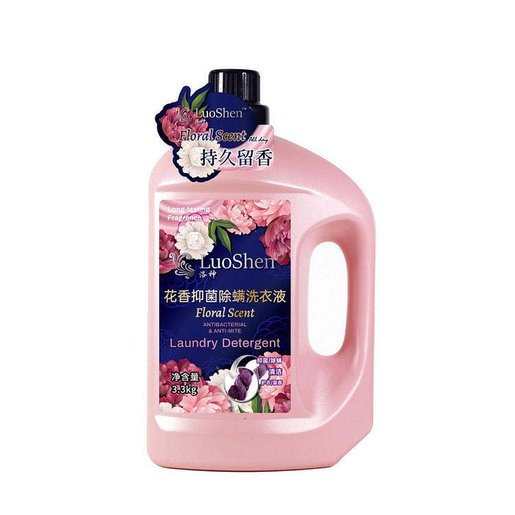Luoshen Floral AntiBac AntiMite Detergent 3.3kg 1 bottle