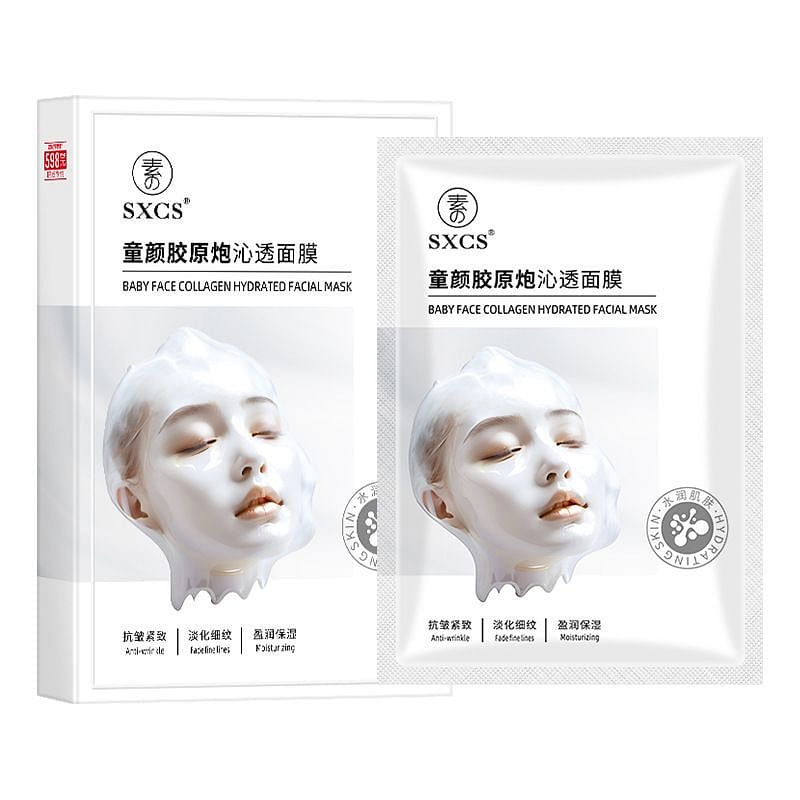 SXCS Youthful Collagen Cannon Infusion Mask 1 box
