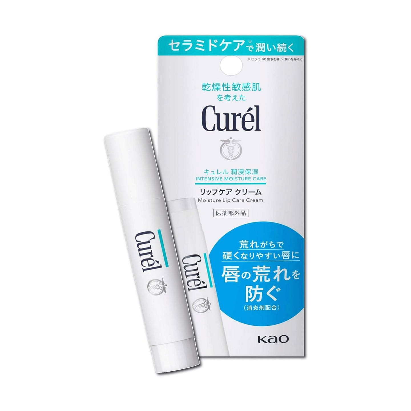 キュレル リップケア クリーム 4.2g 1 個