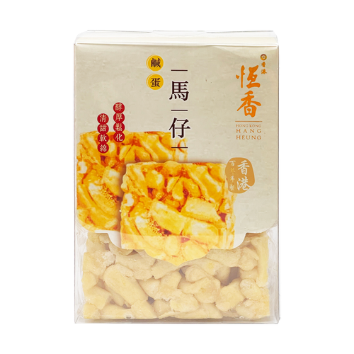 香港恆香老餅家 鹹蛋馬仔 鹹蛋薩其瑪 6件裝 - Weee!