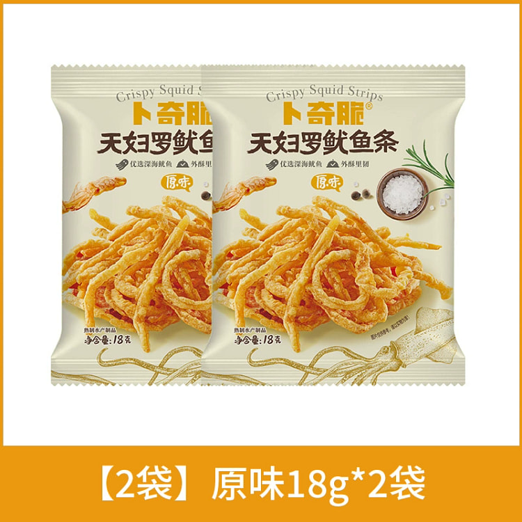 天妇罗鱿鱼丝原味18gx2