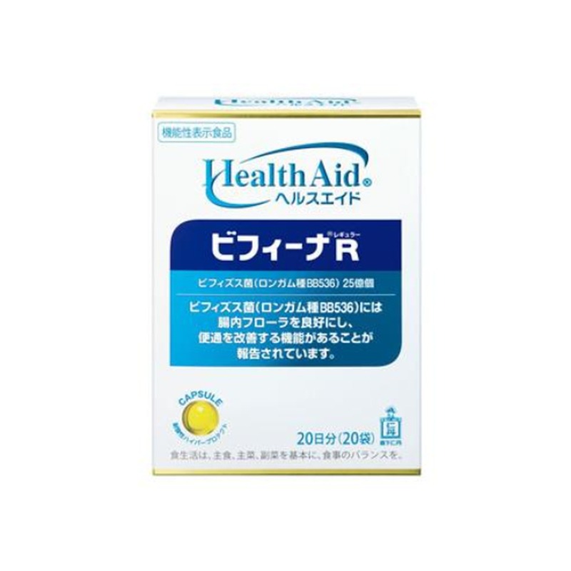 森下仁丹 ヘルスエイド ビフィーナR レギュラー 20日分 20袋
