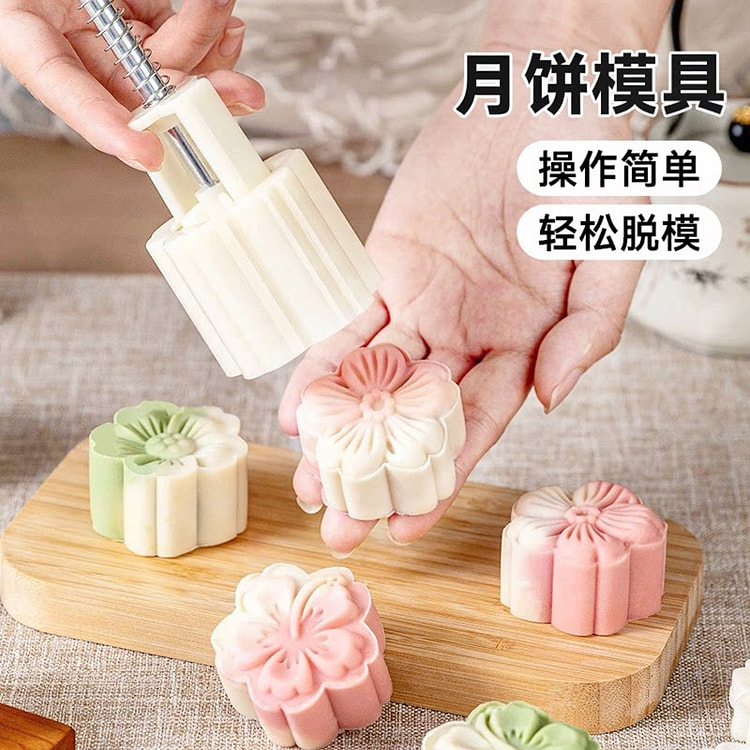 Ice skin mooncake cherry blossom shaped mold 1 each