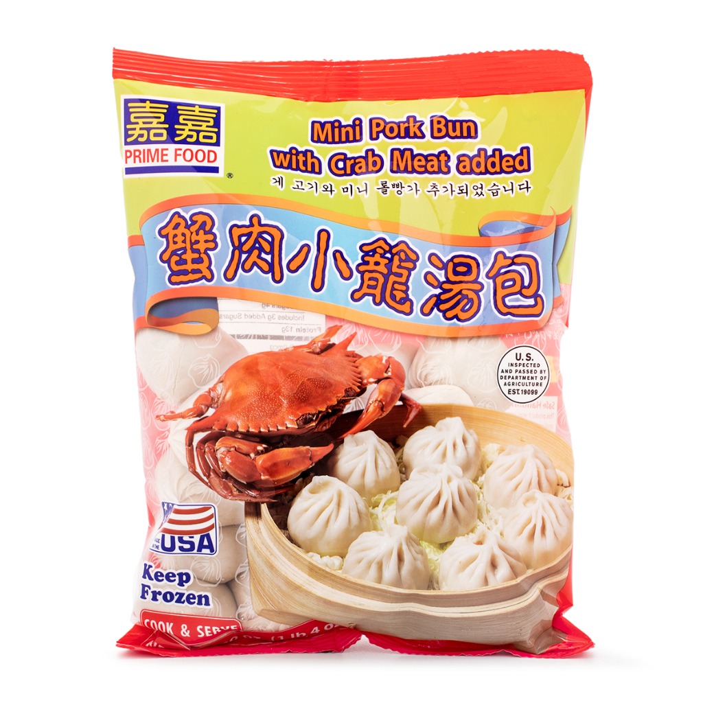 Get Prime Food Mini Pork Bun with Crab Meat, Frozen Delivered Weee