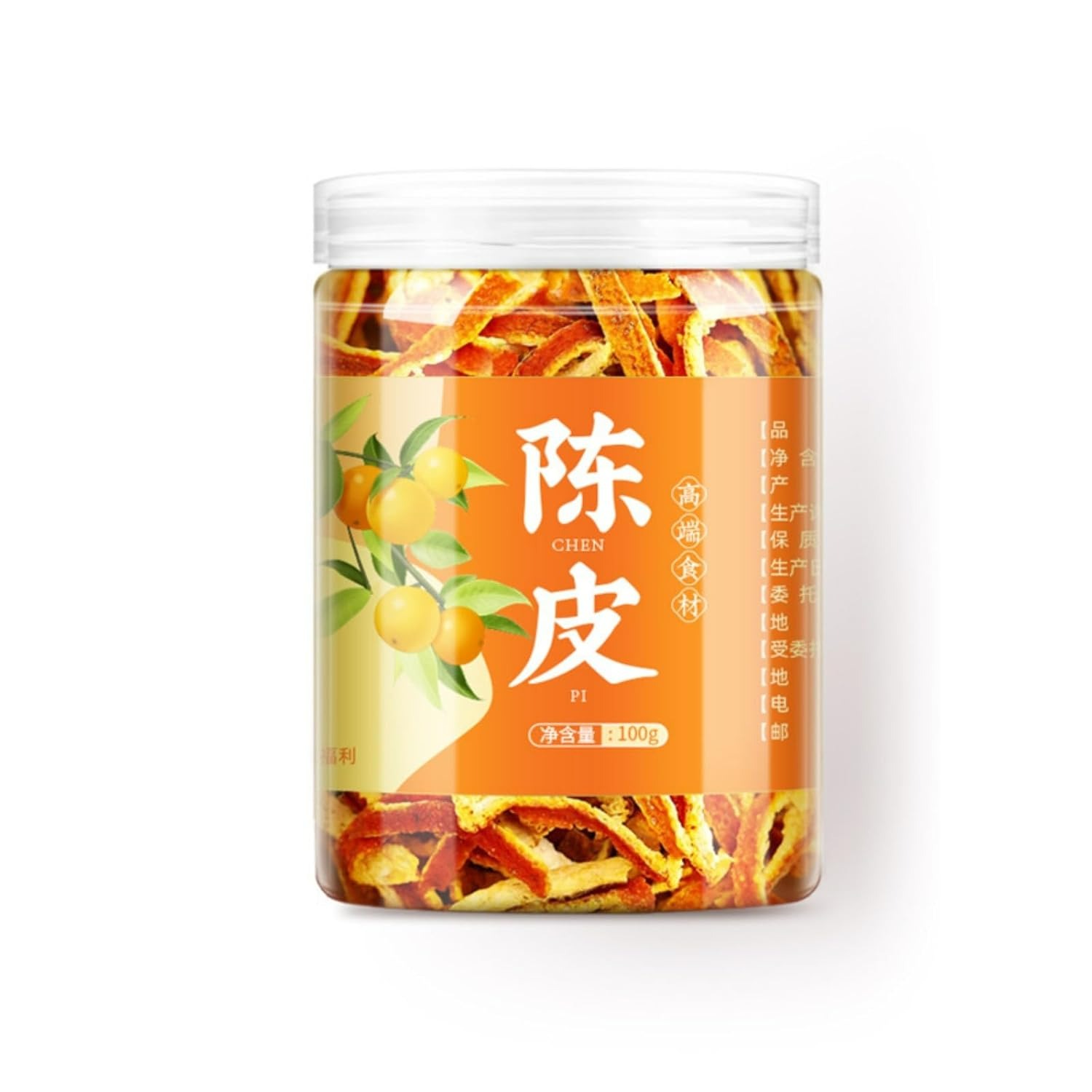Chen Pi (Tangerine Peel): Uses, Benefits, Side Effects, Warnings