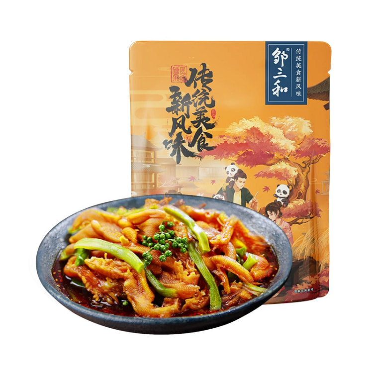 邹三和椒麻大杂烩 椒麻双脆