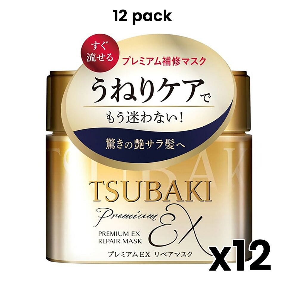 Shiseido Tsubaki Premium Repair Mask (Pack of 12) 1 count