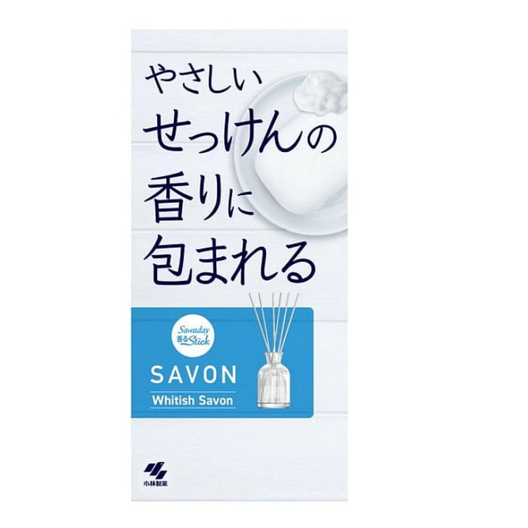 Sawaday Reed Diffuser Set White Soap Scent 70ml 1 each