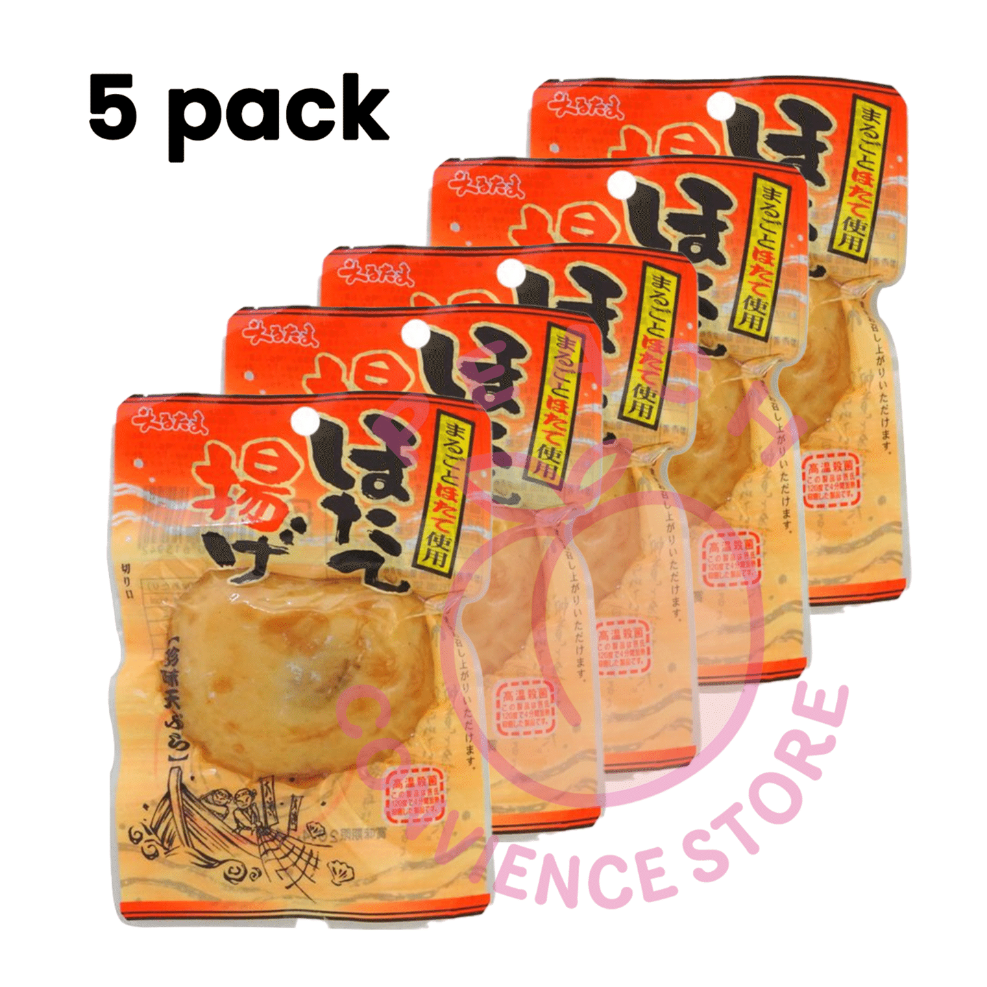 丸玉水产即食海鲜炸扇贝鱼饼 1枚入(五包装) 1 个