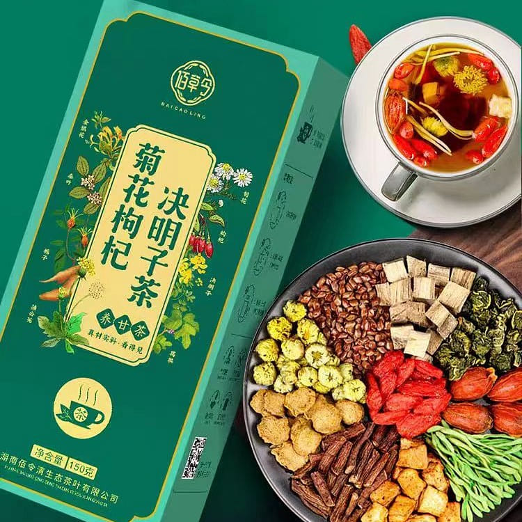 Chrysanthemum Wolfberry cassia Tea 150g*1 box *10 packets 150 g