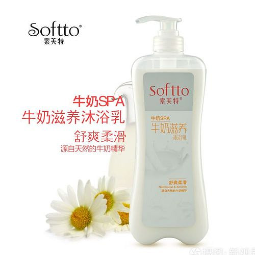 Softey Grandma Fragrant Body Wash 1kg