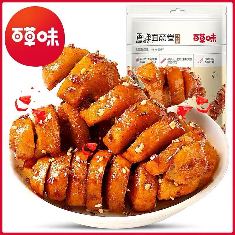 Gluten roll 540 g