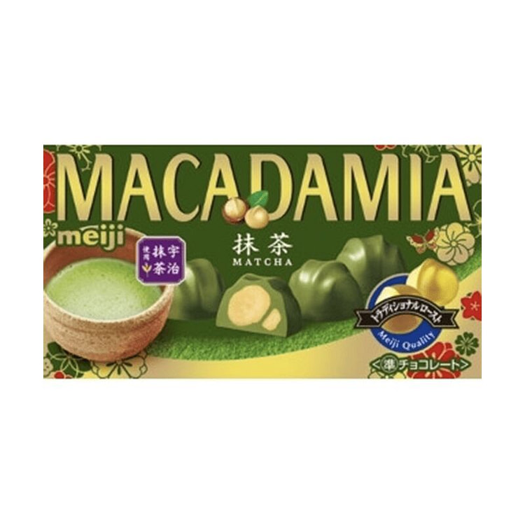 明治 マカダミアチョコレート 抹茶 9粒