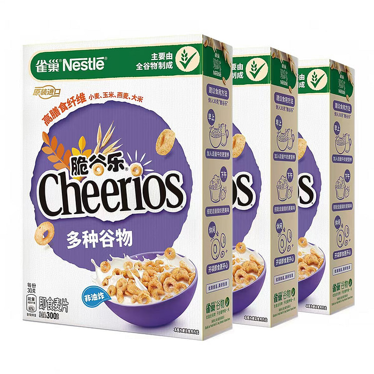 雀巢原味脆谷乐300g儿童营养全谷物早餐麦片冲饮 300 克