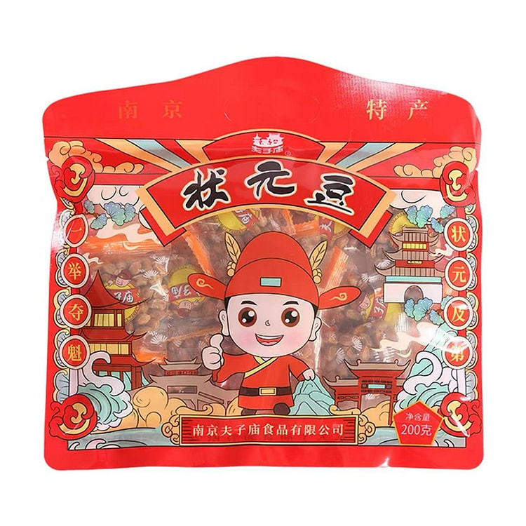 夫子庙状元豆200g*1袋南京特产零食休闲小吃炒货 1 包