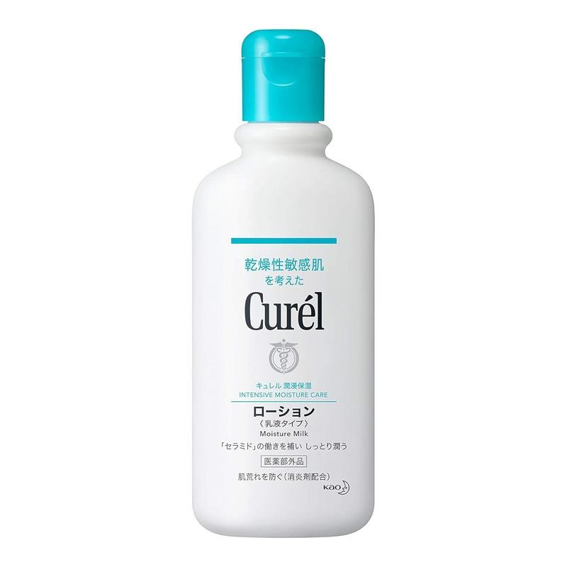 Kao Curel Intensive Moisture Body & Face Milk 220 ml