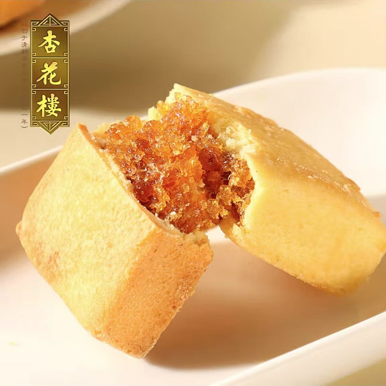 Xinghualou pineapple cake casual snack pastry