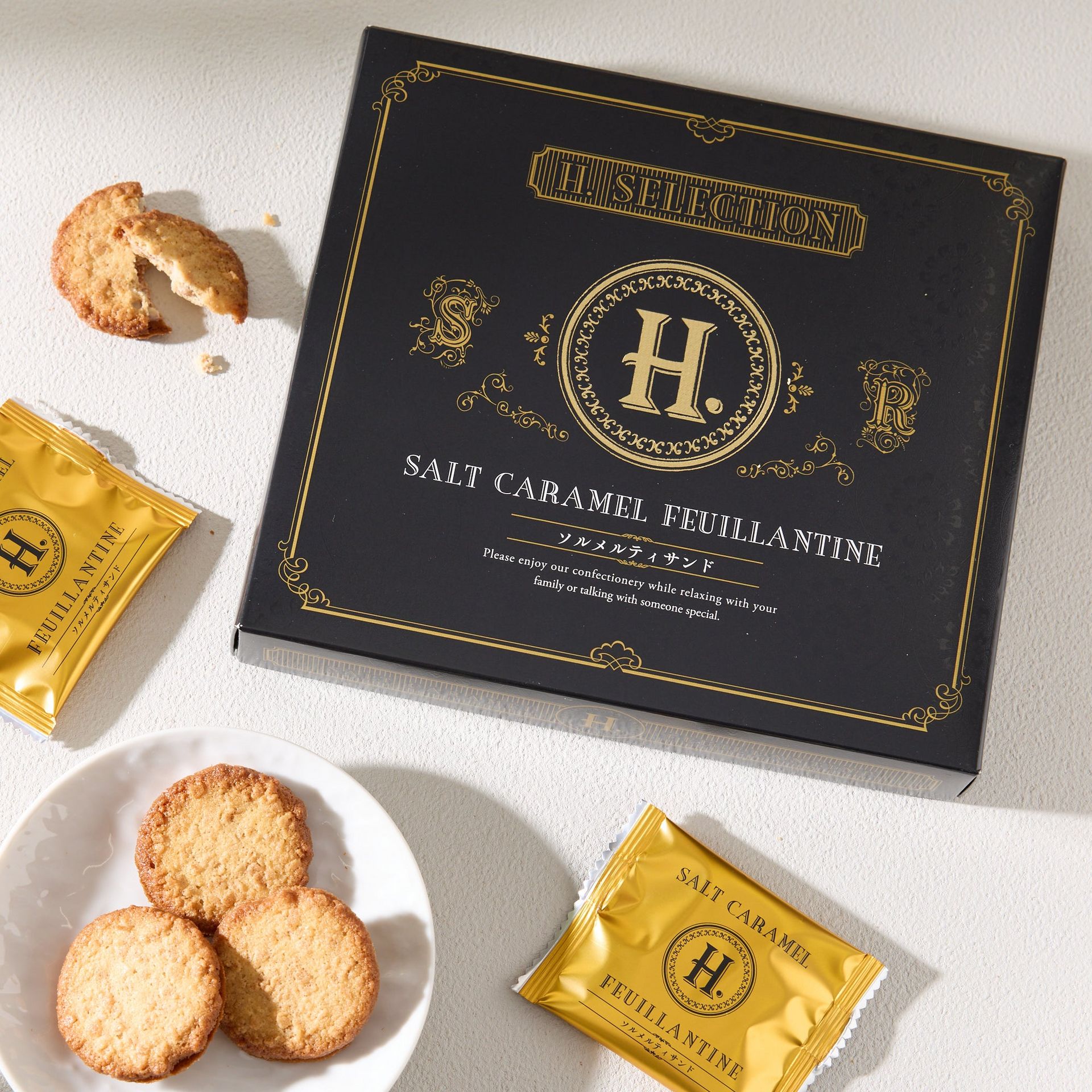 Salted Caramel Sandwich Cookies 144 g
