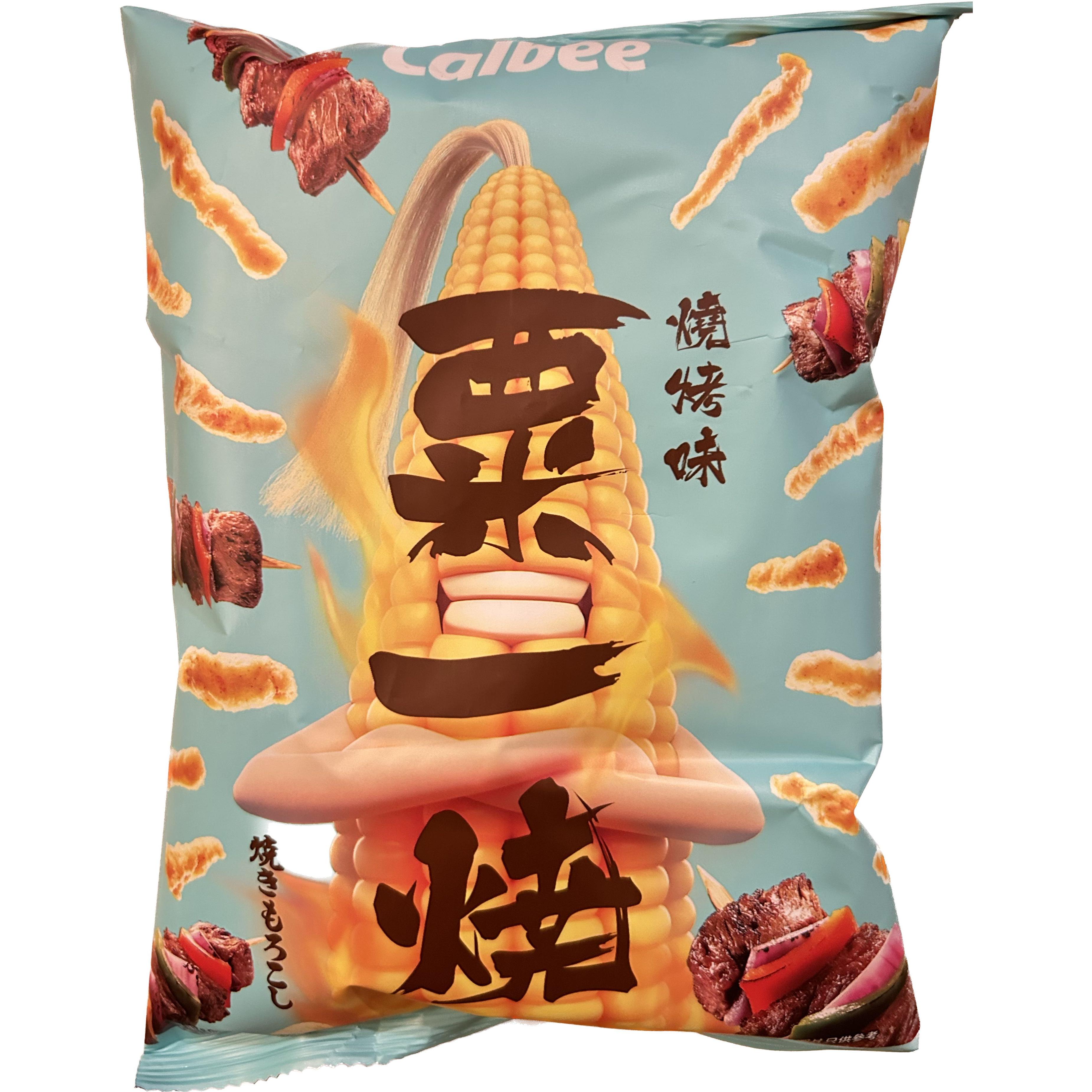 Calbee Barbecue Flavored GrillACorn (3 Packs) Weee!